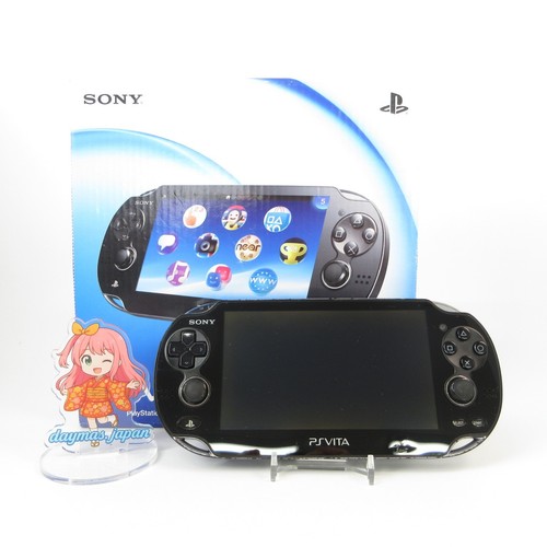 Molto buono console - 【molto,