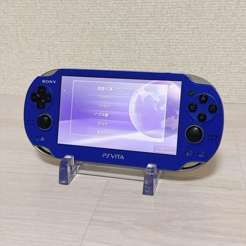 Console sony playstation - console,