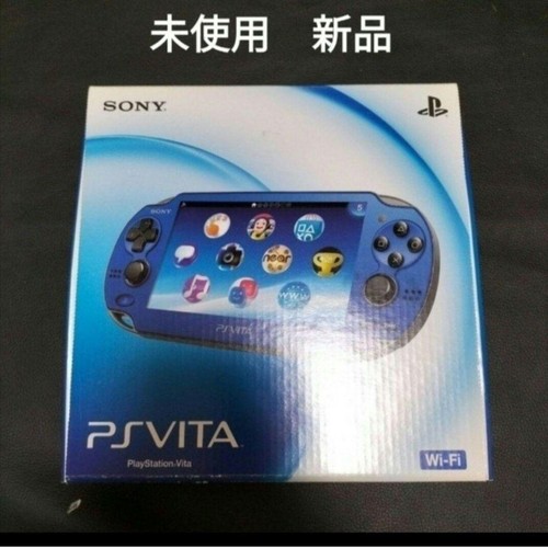 Console sony playstation - sony, ps